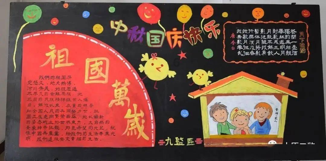 众神之息